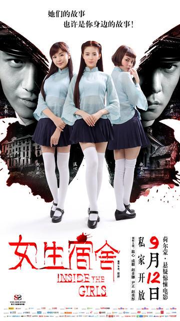 女王大学市场开发文凭证书